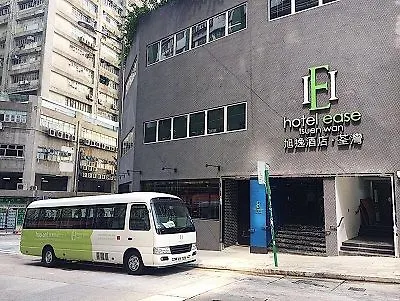 Hotel Ease Tsuen Wan Гонконг 4*,  Китай